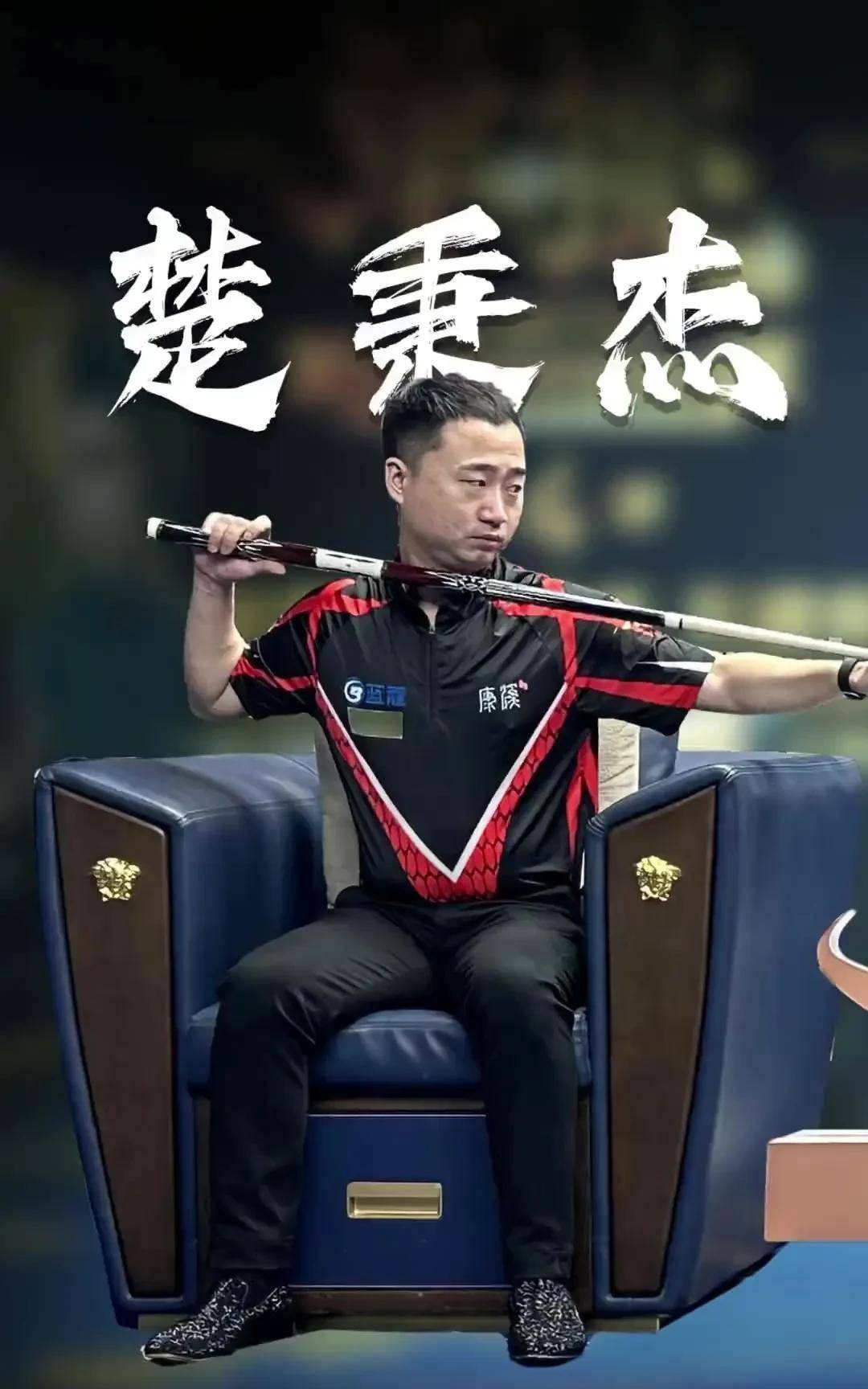 终结“数学老师教体育”要动真格了｜时评.