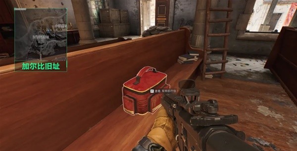 馆内的大屏 馆内的大屏