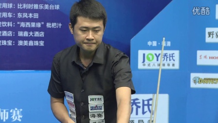 业顶级联赛 业顶级联赛