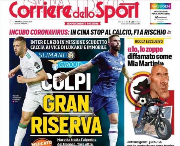 追求上垒 追求上垒