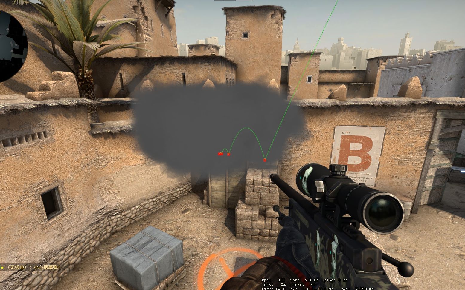 懂得讨论轮 懂得讨论轮