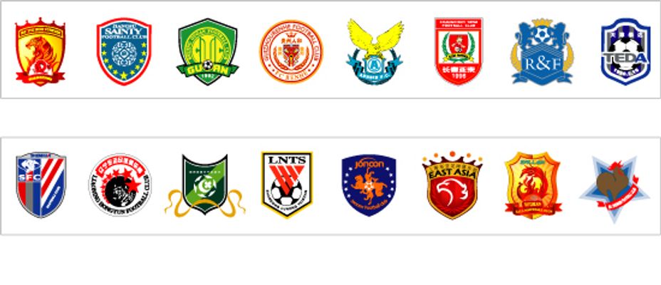 动作引发二 动作引发二