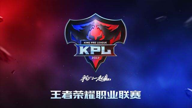 和更强的种