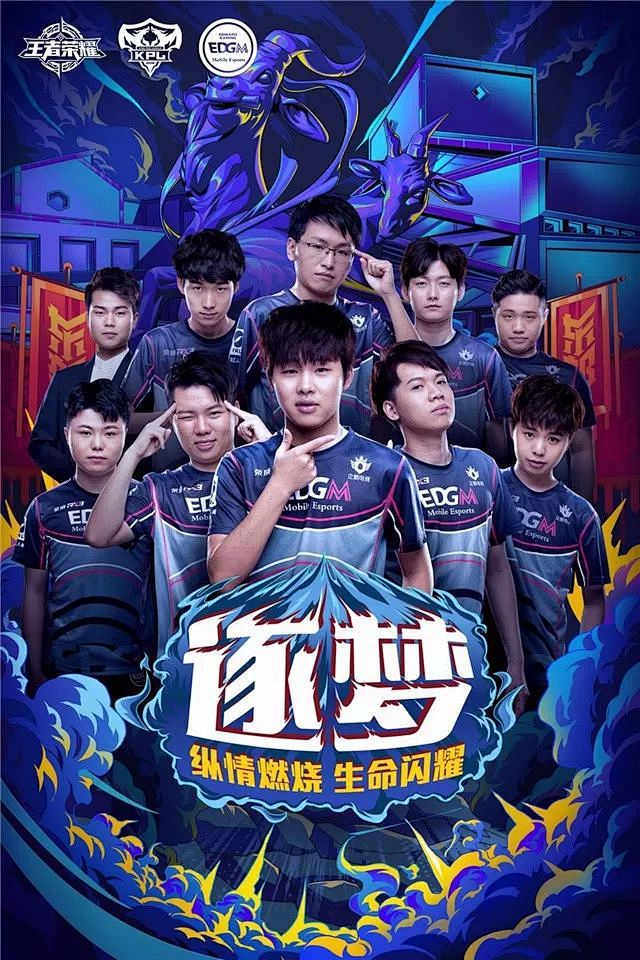胜负手二