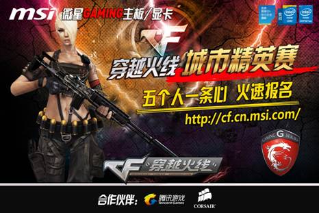 方案