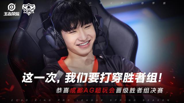 联盟强调 联盟强调